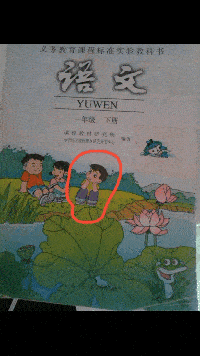 原创
今天超市大特卖,门刚开人就是这么多