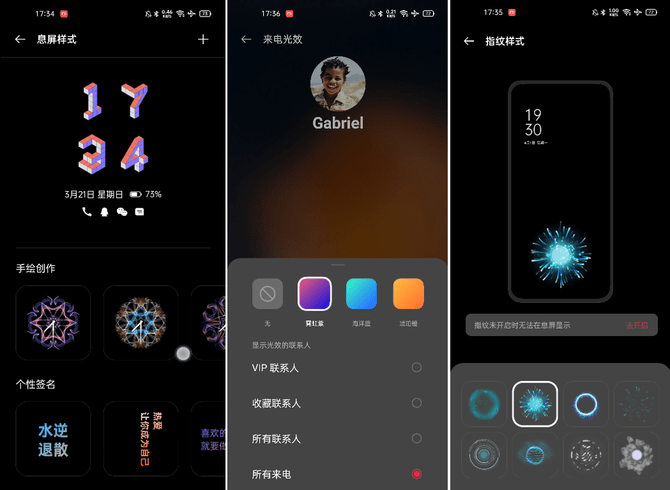 影像|一加 9评测：哈苏加持下的120Hz影像旗舰