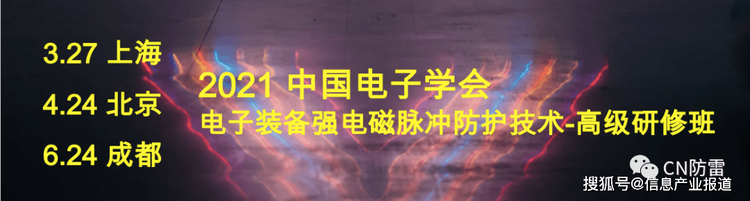 大类|2021AWE展盛大开幕，赛尔特全面展示3大类、九大系列防护产品