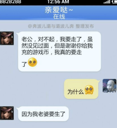 原创
每次考试拿到考卷,都觉得好像是走错了考场!