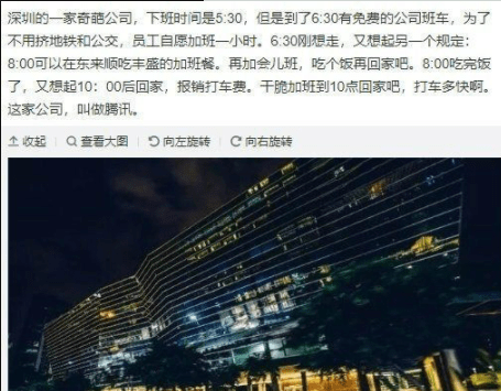 原创
大哥,这一脚有点坑,你可能会失去朋友,以后别自以为是了