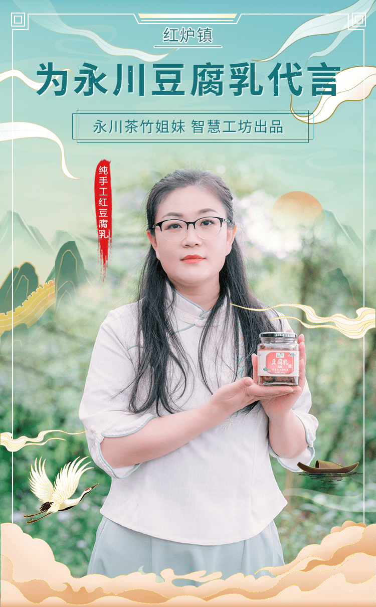 故乡的牧羊人曲谱下载(3)