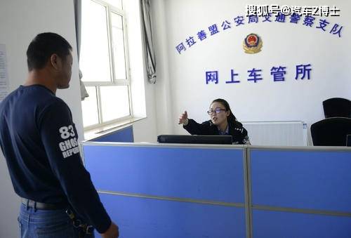 违章备案处理过程视频_备案过了怎么处理违章呢_备案后处理违章