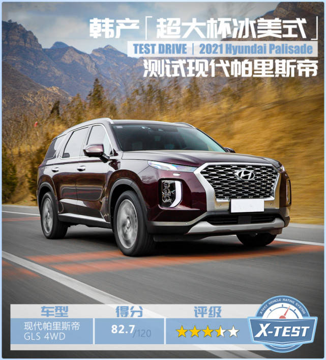 美式灯排行_稳居第一!月影家居618天猫灯饰排行榜公布!