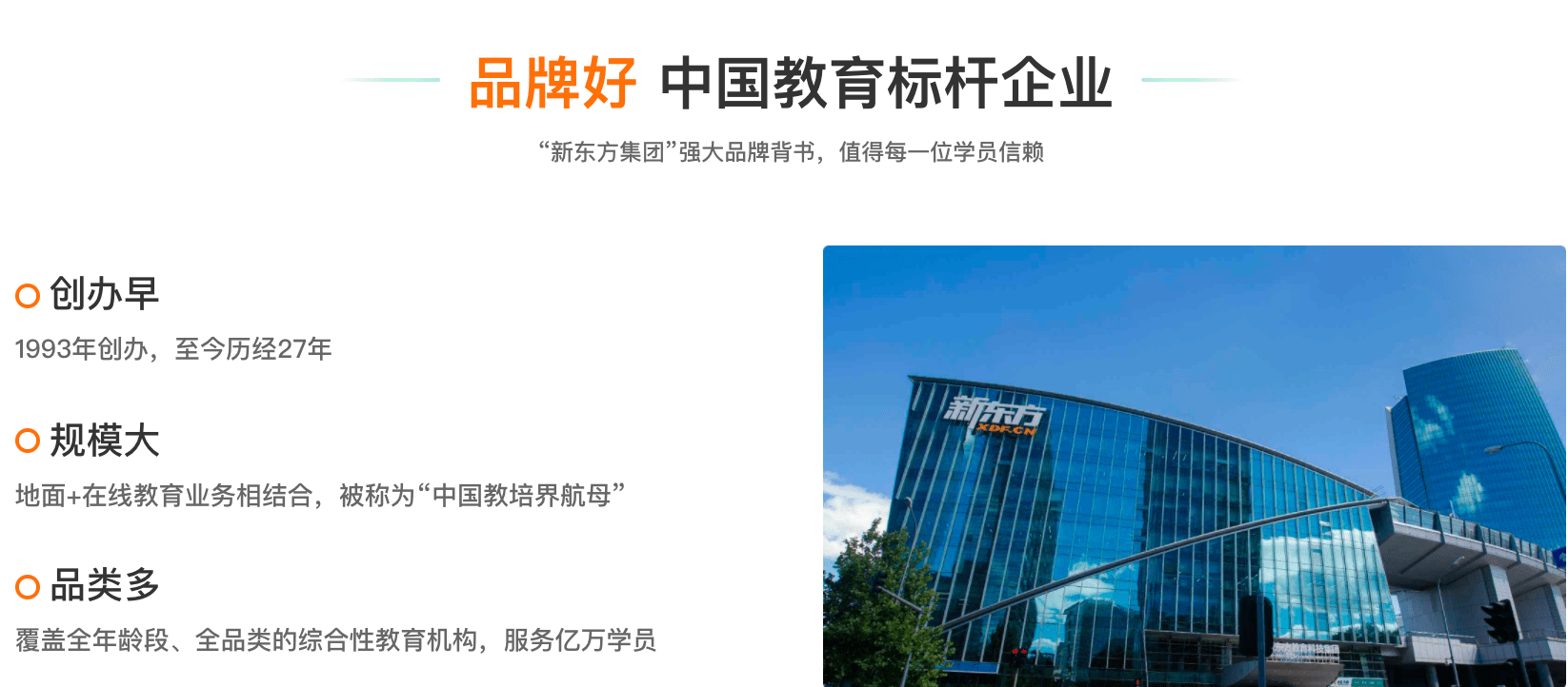 文章配图-3