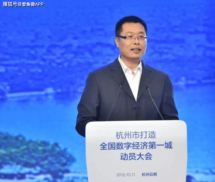 "70后"博士,原工信部规划司司长,卢山空降浙江任副省长