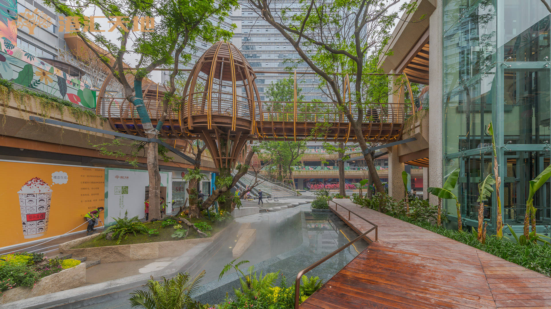 "至美生活 敢潮汇玩",成都"飞碟"商业港汇天地正式亮相