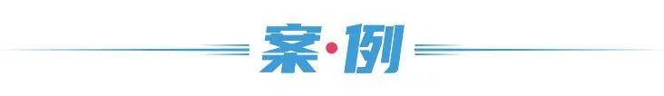 驚艷1億網友！2021年最會開箱的人，還能帶來多大驚喜？ 科技 第2張