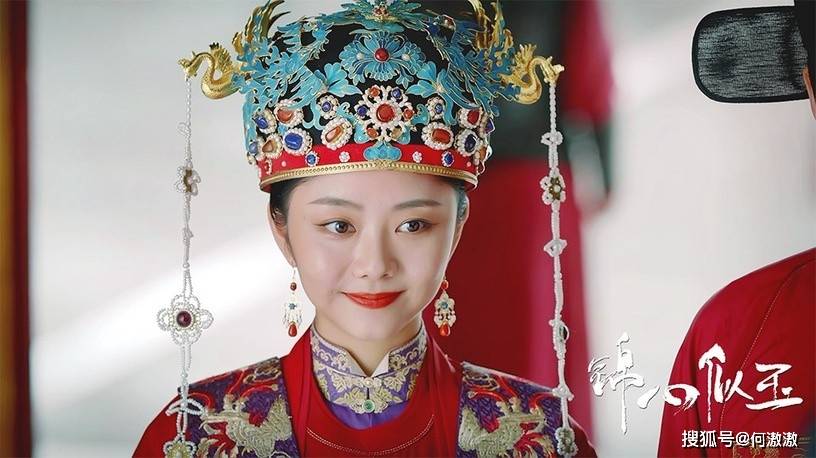 古装剧9女星同款朝服造型谭松韵锦心似玉美上热搜