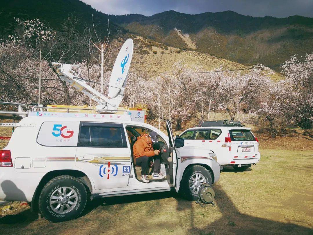 天翼看西藏·林芝，5G直播带你云赏桃花！
