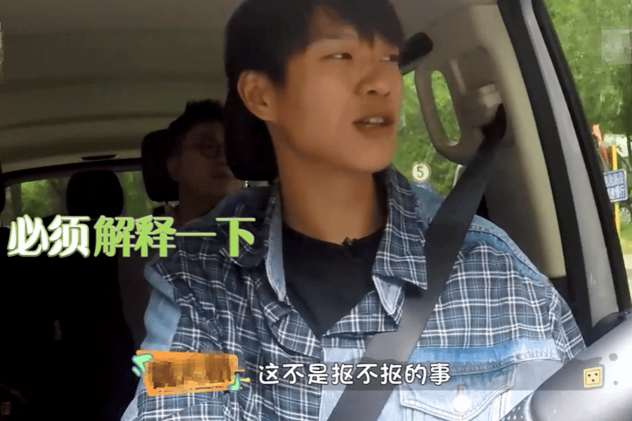 我该怎么办完整版欢子 ab80d7e08f884252be306fa673def85b.png