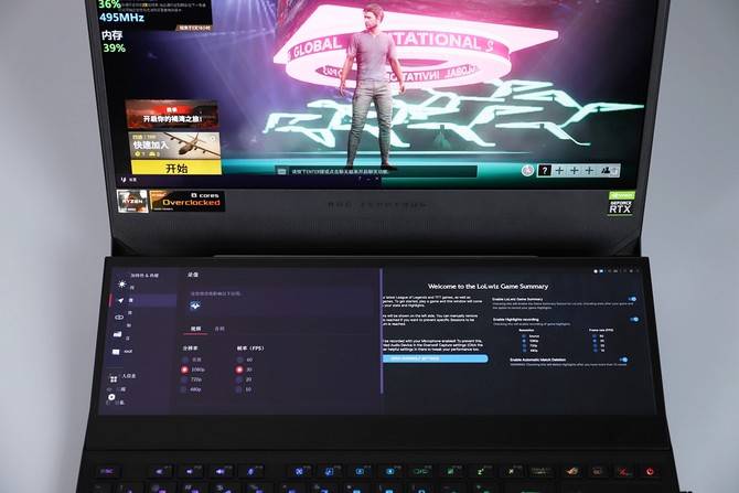 操作|高端游戏笔记本巅峰之作！ROG冰刃5双屏游戏本评测