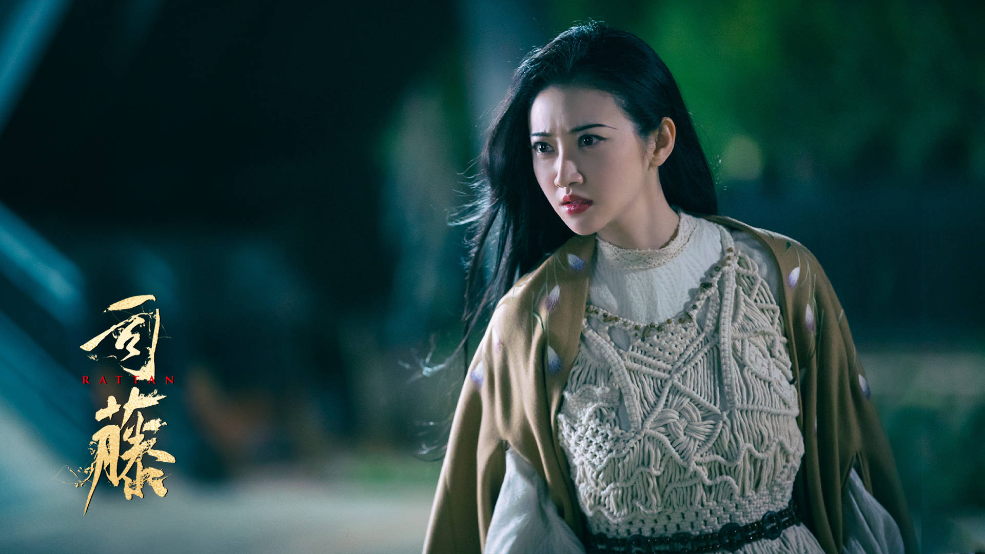 司藤剧情进入白热化阶段沉浸式追剧服化实景喜出圈