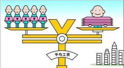 2021台湾人均_台湾风景