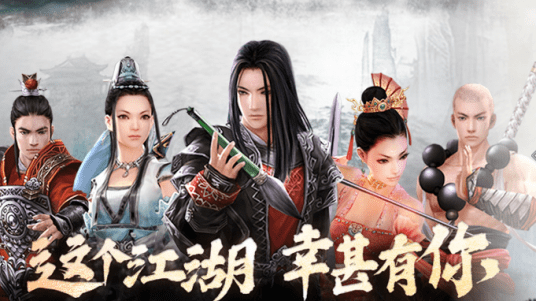 剧情|打本到一半，下线去接娃，是什么让这群老玩家走进《剑网3缘起》？