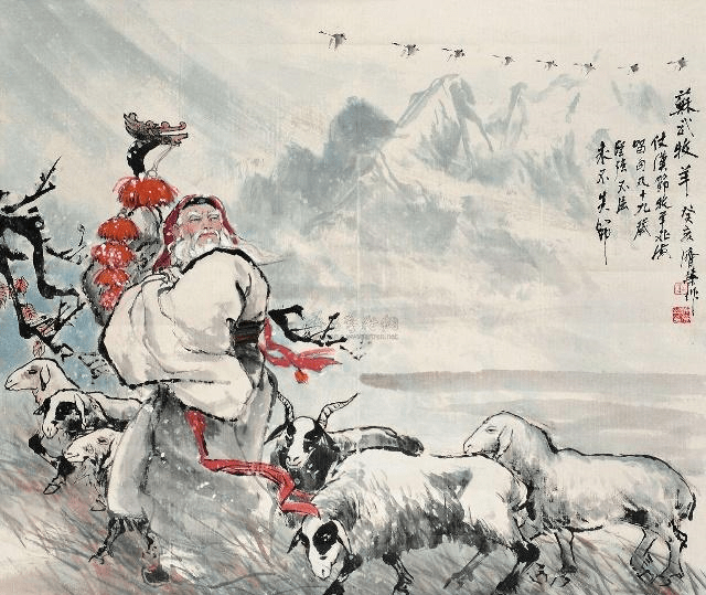 苏武牧羊的北海是现今哪个地方 c339a54bdbbd43b1beb5b75e5405af50.png