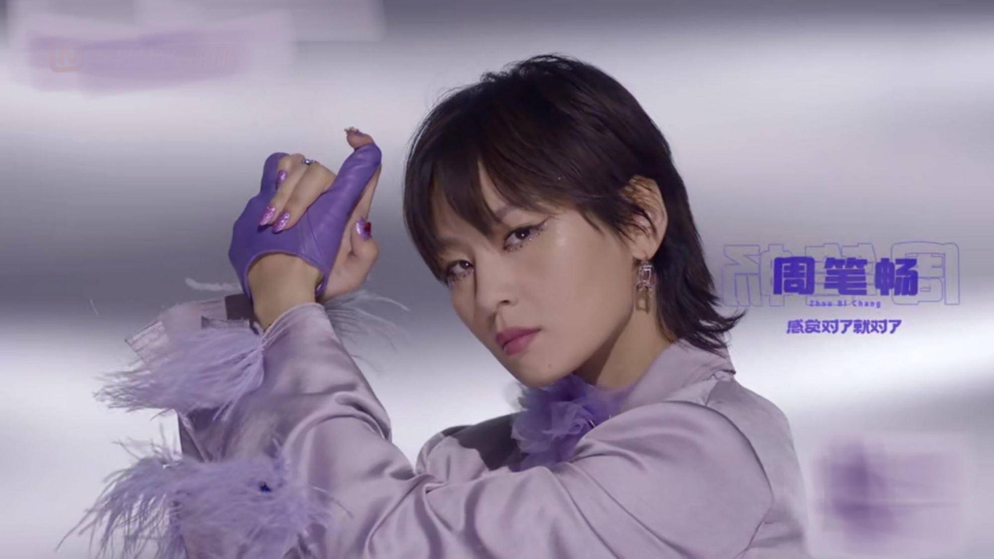 超女排行榜_昔日超女现状排行榜,李宇春第三,第一竟是她(2)