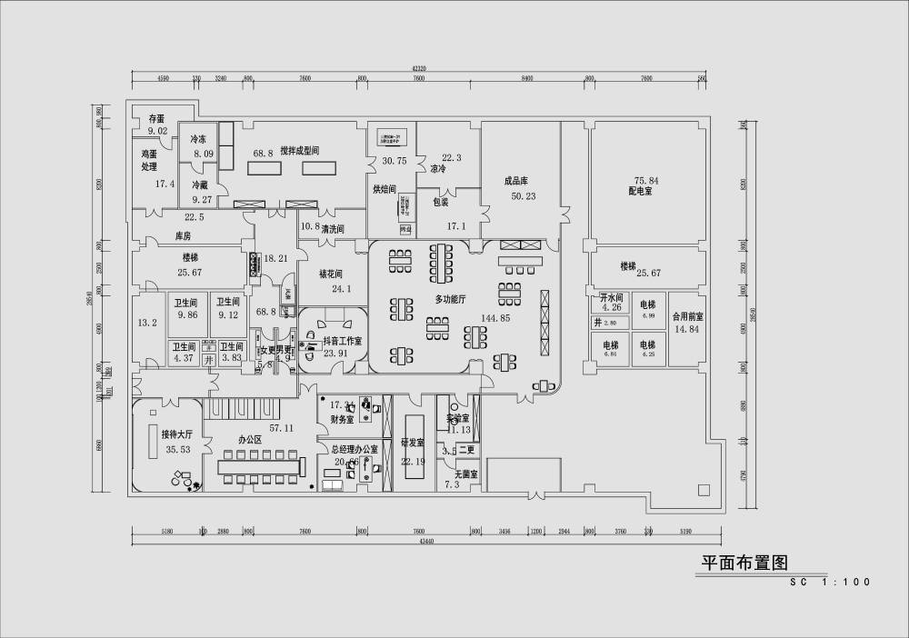 室内设计双年展作品 王浩宇-漫步猫悠闲面包餐工厂