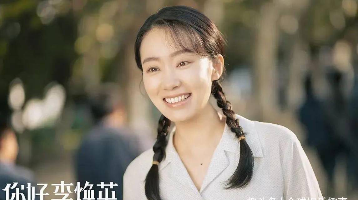 微博热搜榜今日排行赵露思 de666ebcf4a640adb9d0e1034b8033a3.jpeg