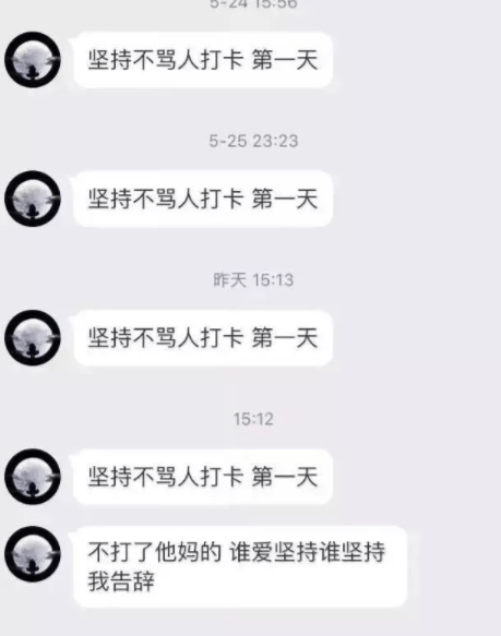 原创
新来的朋友,大家欢迎一下