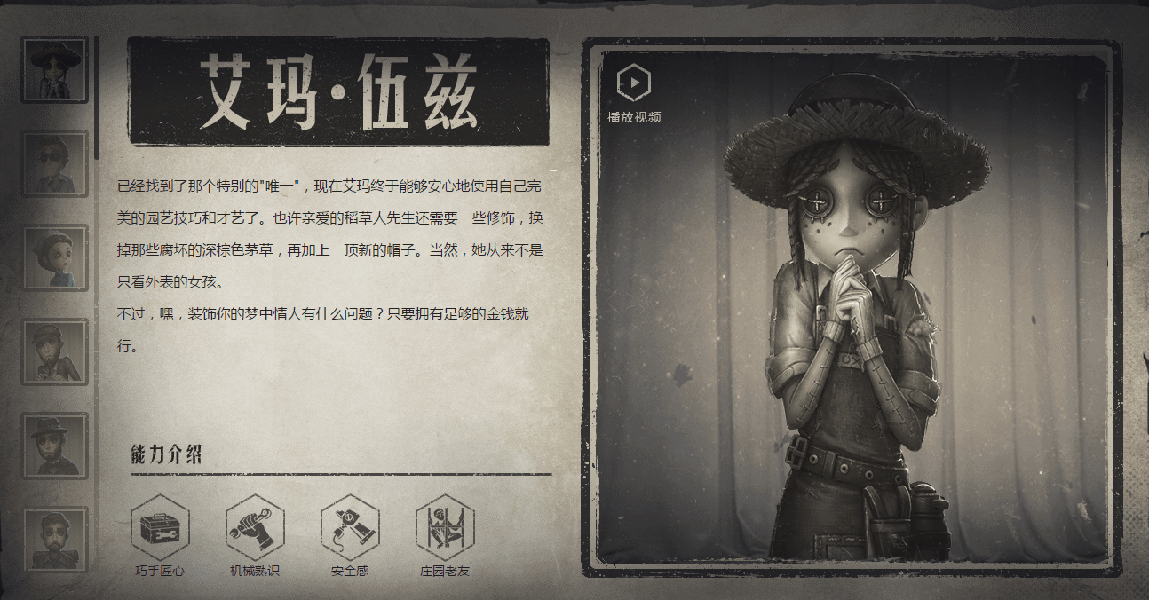 e48b3aa681d945bb9b145836d7e08be7.png