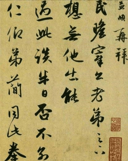 01c5ee2fcb6f4448a07bf1977de37855.png