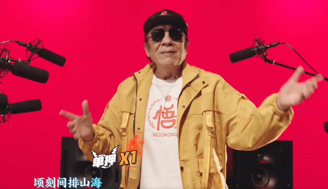 怎样才算真正喜欢说唱 4754cfe1e630403f97f0d84e8fb11ad2.png