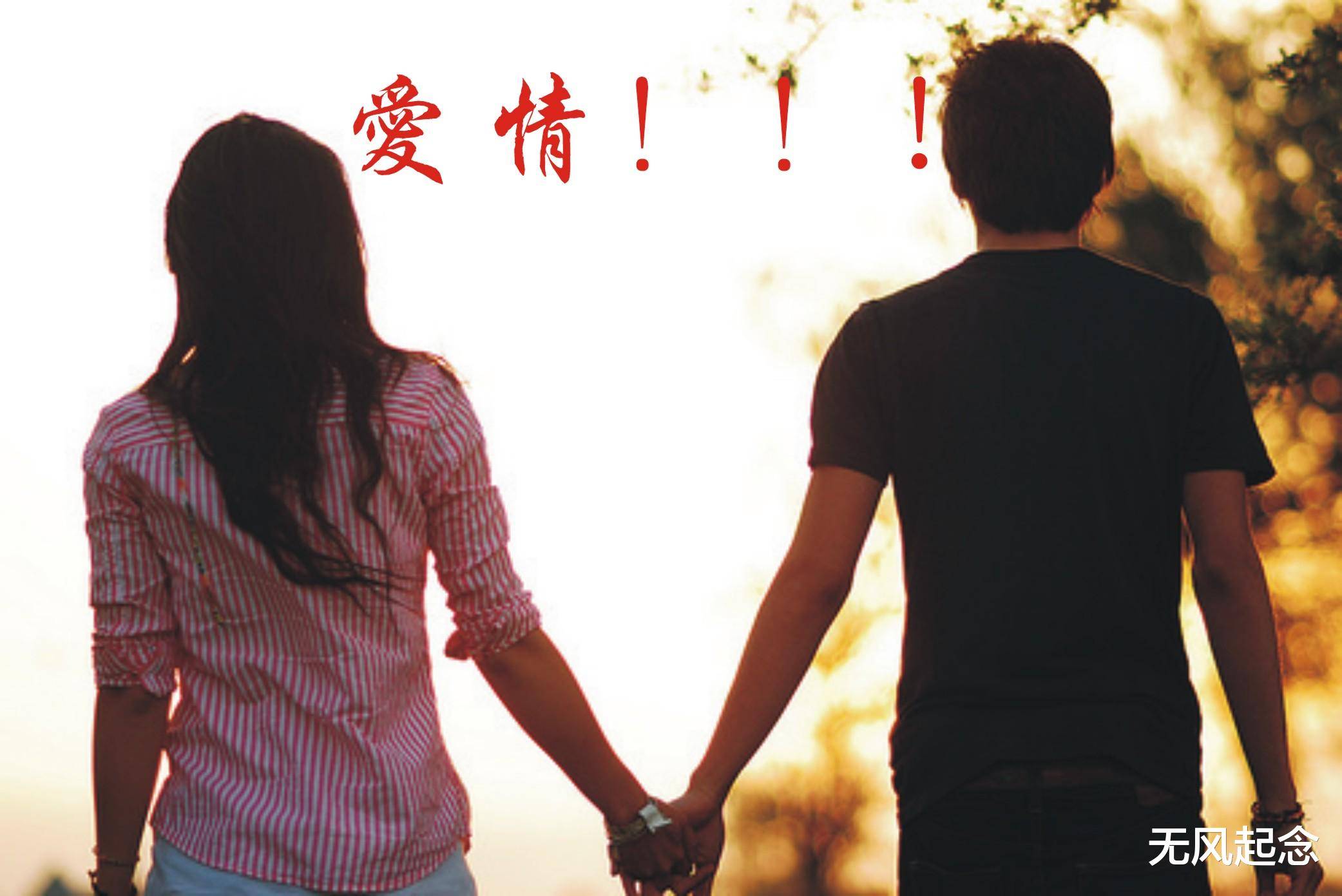 男人一生最怀念的女人 男人只会珍惜一种女人