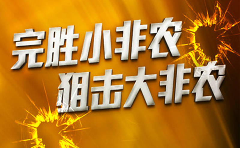 2021年春节大全排行：不可错过的最佳庆祝方式