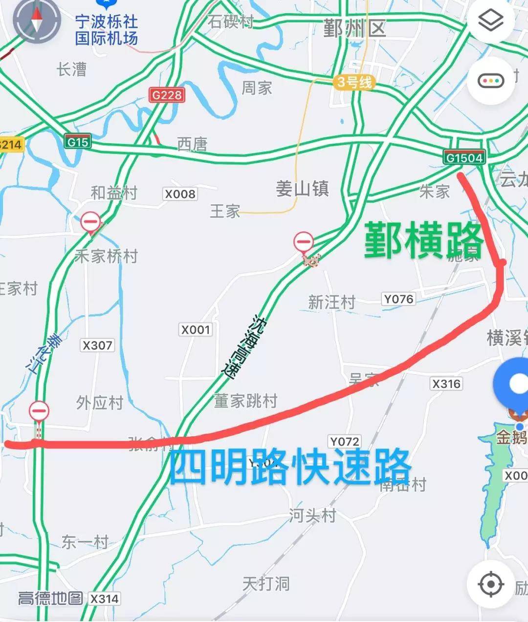 鄞州s203省道规划图图片