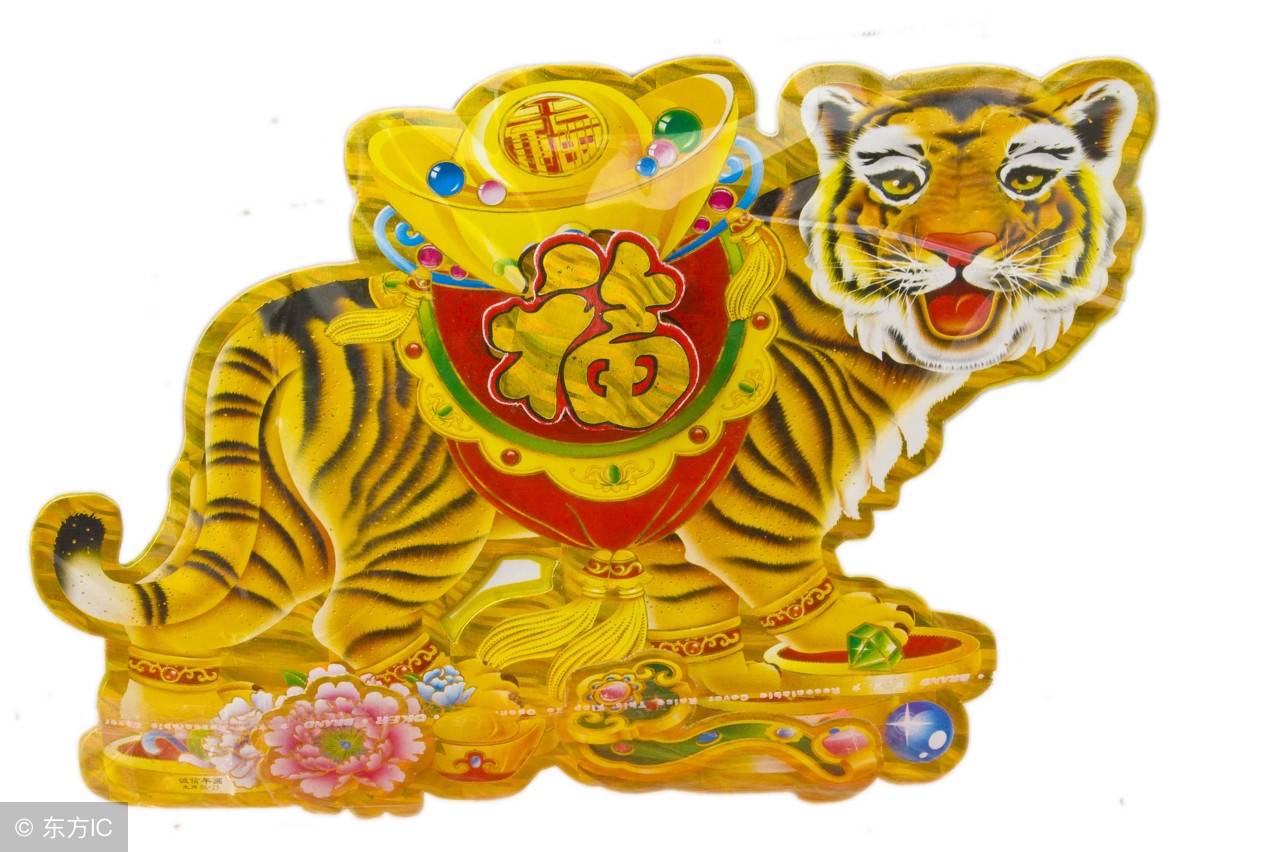 生肖虎,四月底将有大事发生,你信命吗!_财运