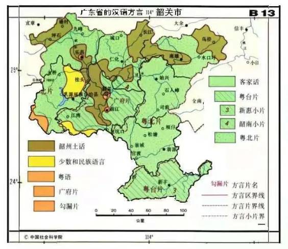 广东韶关人口_韶关最新人口数据出炉 男女比例相对平衡,高素质人才队伍规模(3)