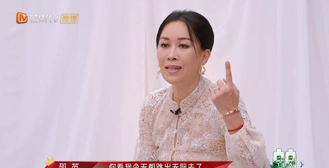 《浪姐2》决赛,那英组赢面大,张柏芝,杨钰莹,陈小纭或无缘成团