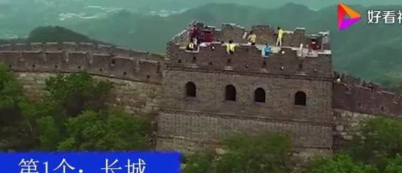 世界上最惊艳的阶梯，中国就有3处，看看你爬过几个？