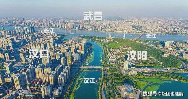 汉阳是不是武汉市“遗弃”的中心城区？为什么？