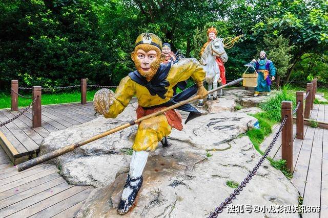 之後,昊天大帝閒得看孫悟空,打發他去看守蟠桃園.