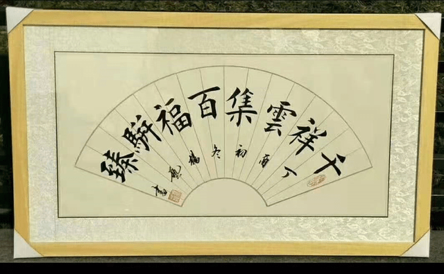 欣赏丨当代实力派书法家杨艺作品