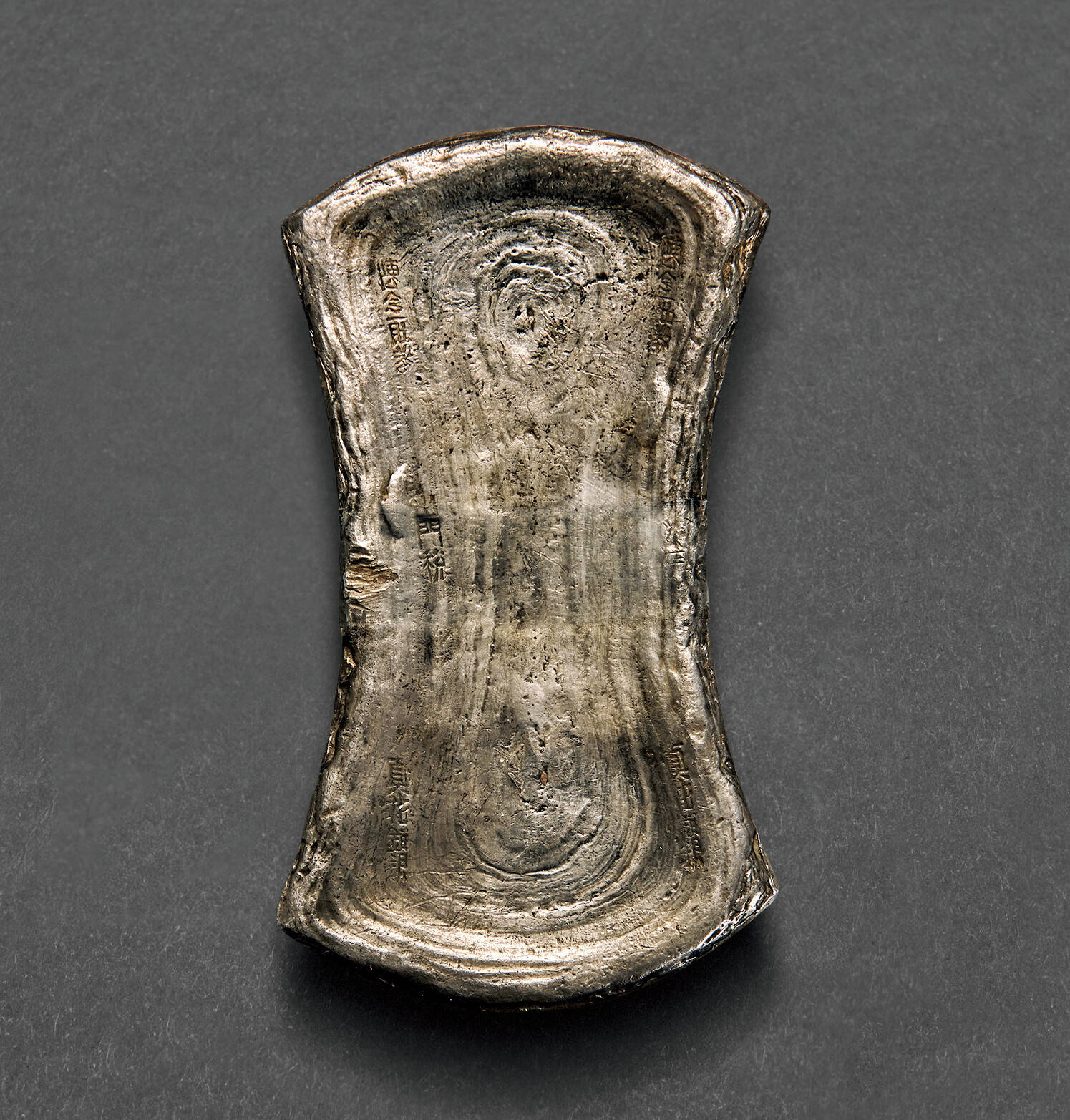 观古古钱金银锭拍卖鉴赏五