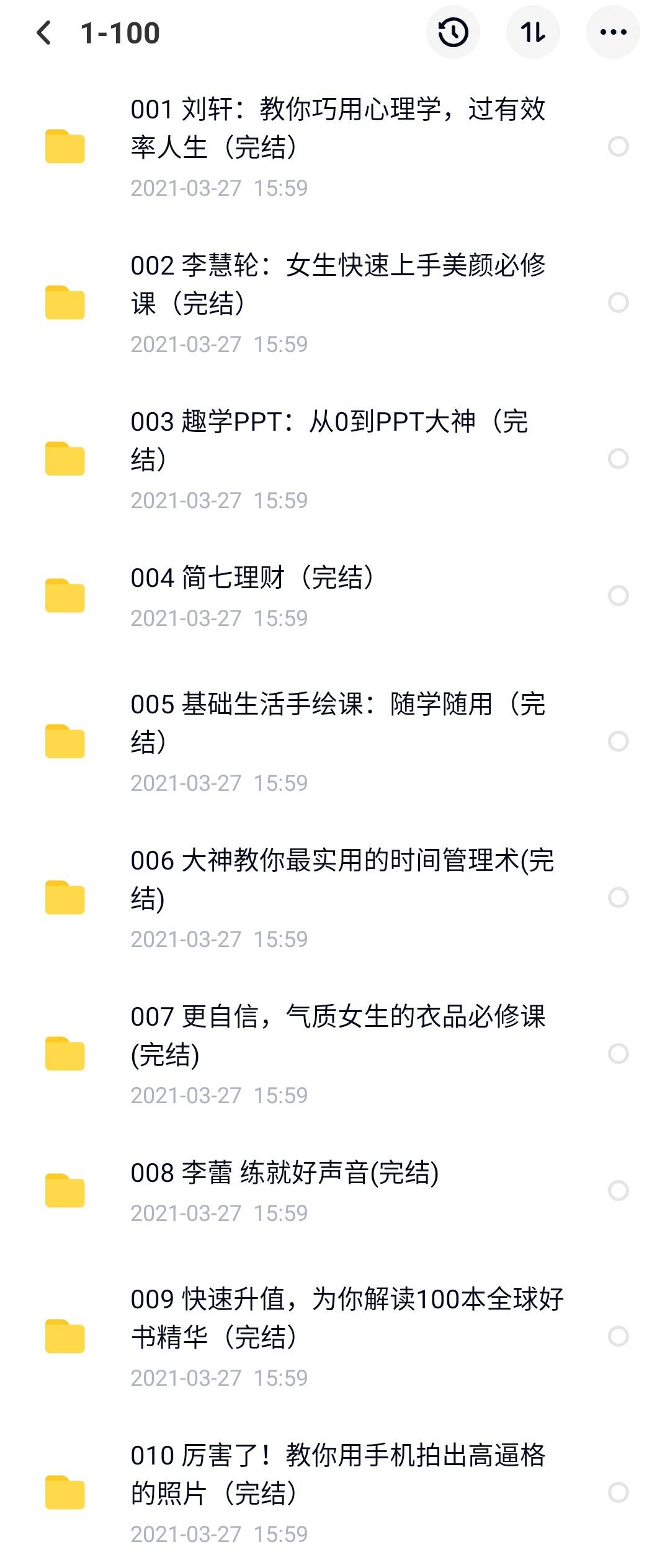 980fa70889b240809bd107fbb5b5ba72.jpeg