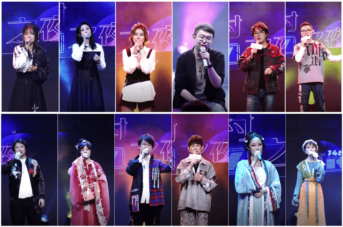 墨明棋妙14周年庆新玩法,大神空降酷狗直播唱遍入坑曲