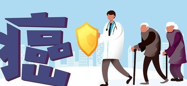 有没有好的中医治疗癌症的 d66e5a18983c4f79ac2dfd6f908b54eb.jpeg