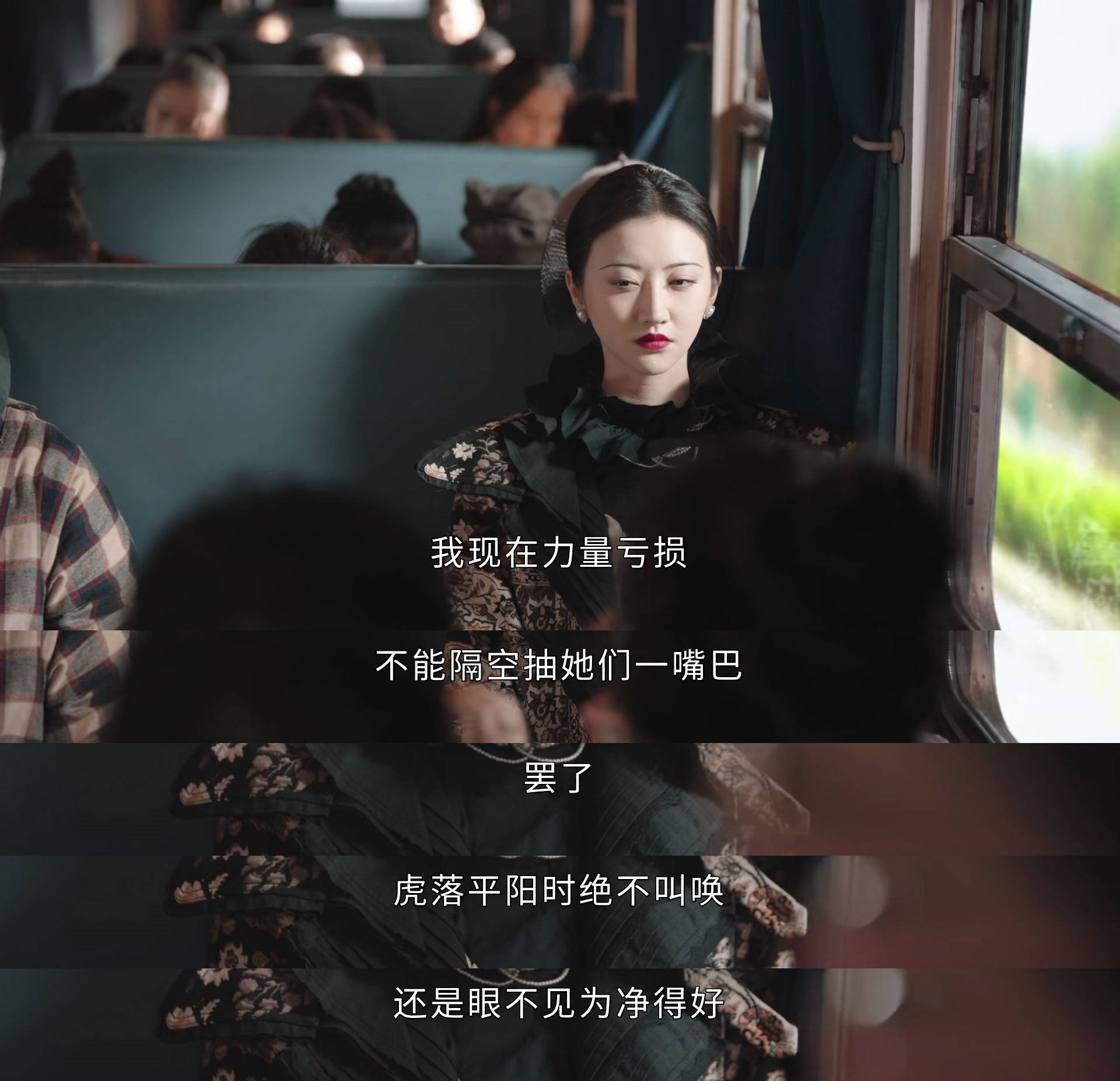 司藤的那些经典神台词有文化的怼人果然都不带脏字的