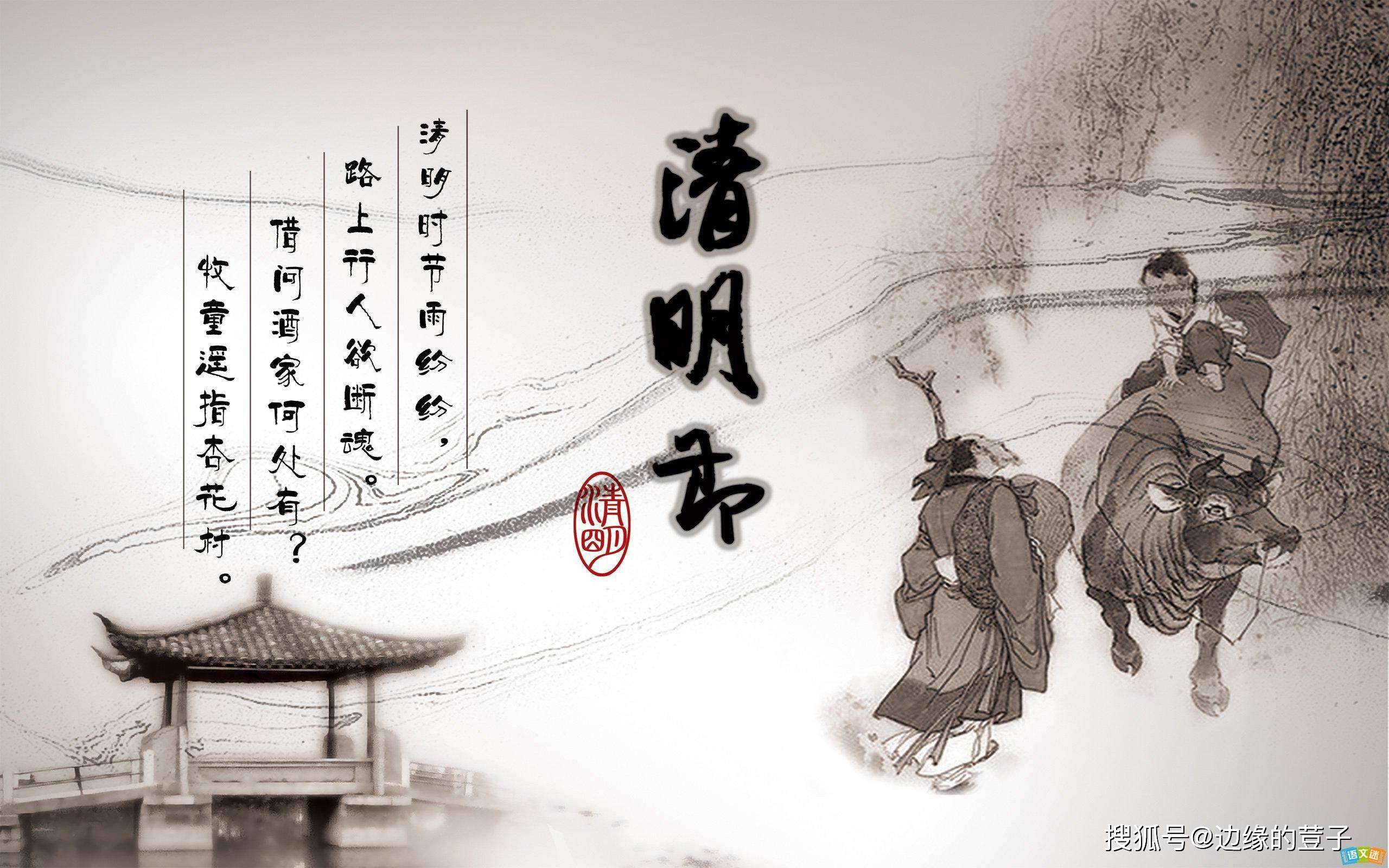 离祖成家婚迁为吉是什么意思？ 夫妇半途是二婚命吗