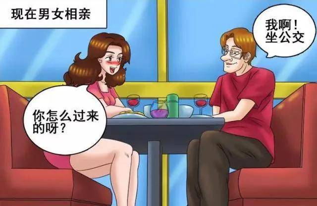 什么叫正确的婚恋观 fbb2405928aa43eca5bd36b487a5411e.jpeg