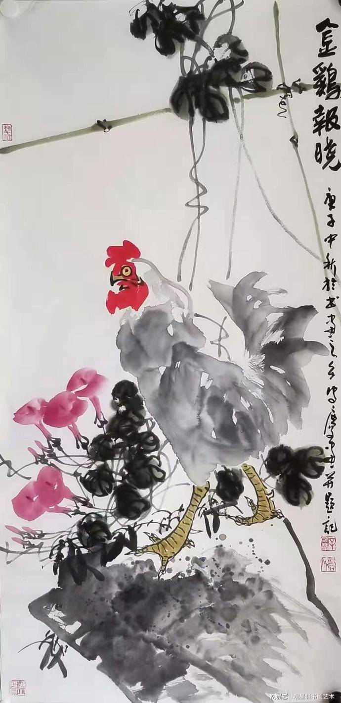 艺术家辛守庆作品赏析