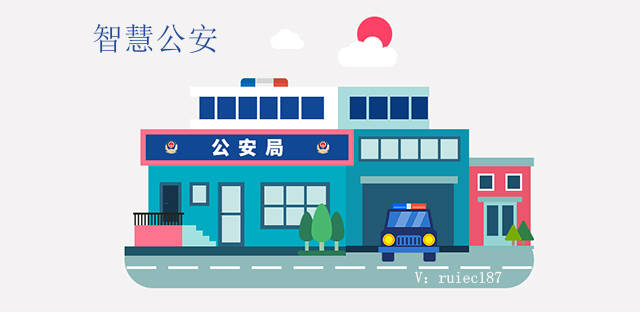 重点人口动态管控_沈阳重点管控区域地图