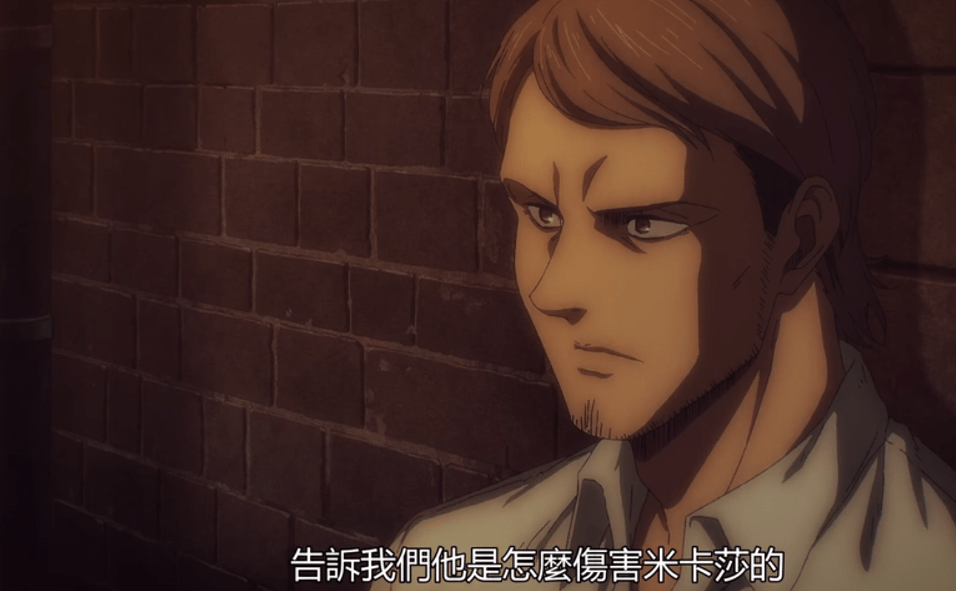 进击的巨人16集细节,说谎的皮克,阿尔敏真的支持吉克计划吗?