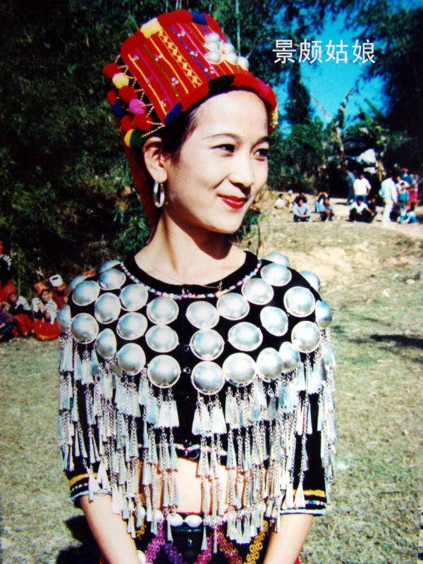 你所不知道的民族――景颇族_高山上