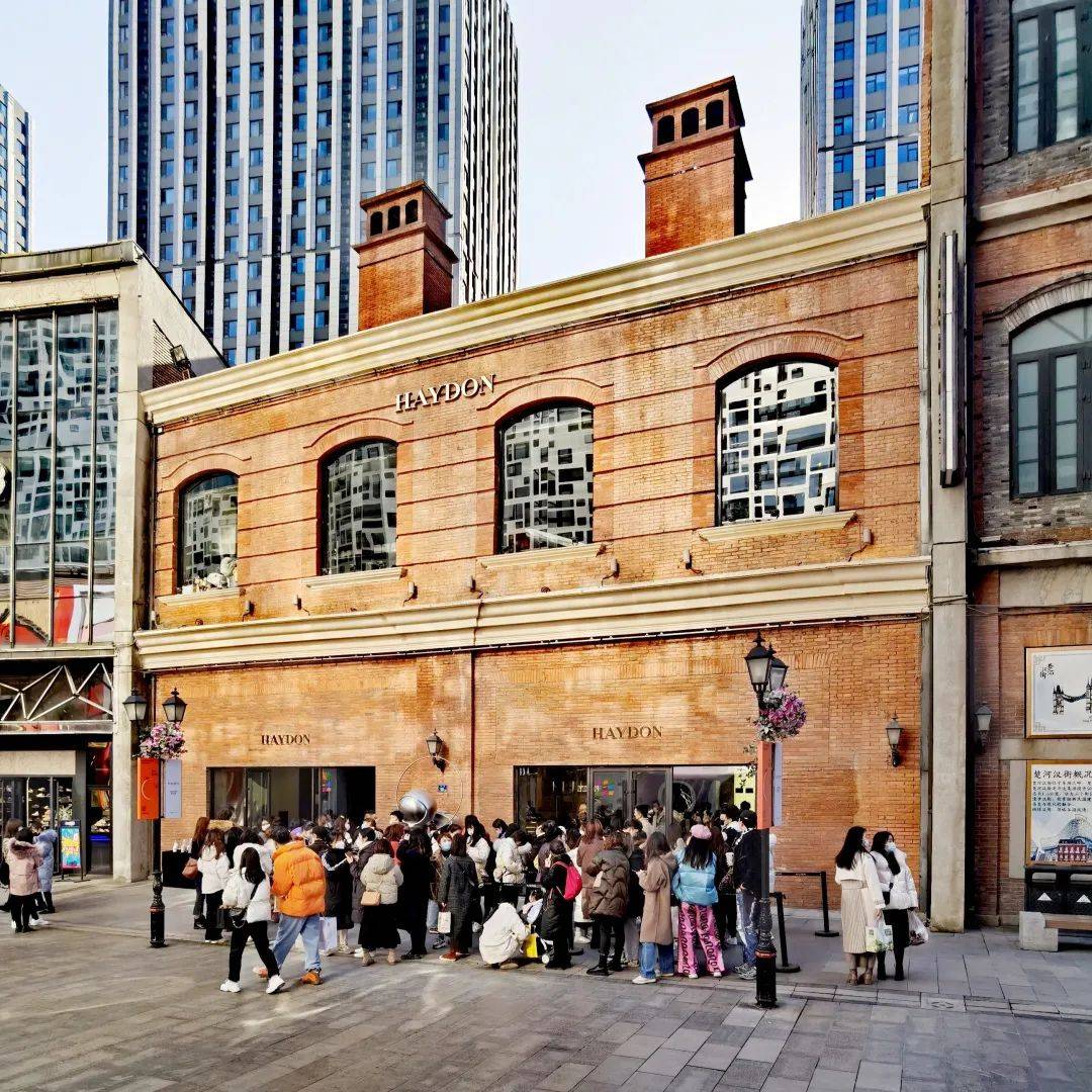 武汉的城市商业能量,超乎你的想象_的发展