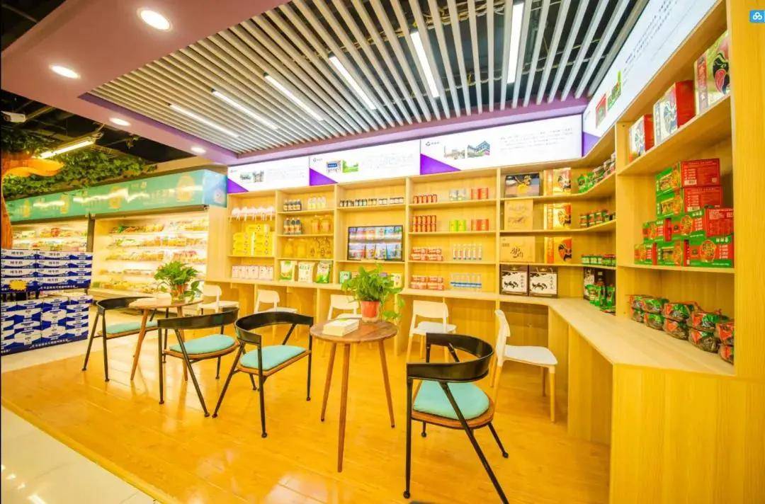 媛福达超市丨销售业绩不好原因都在这